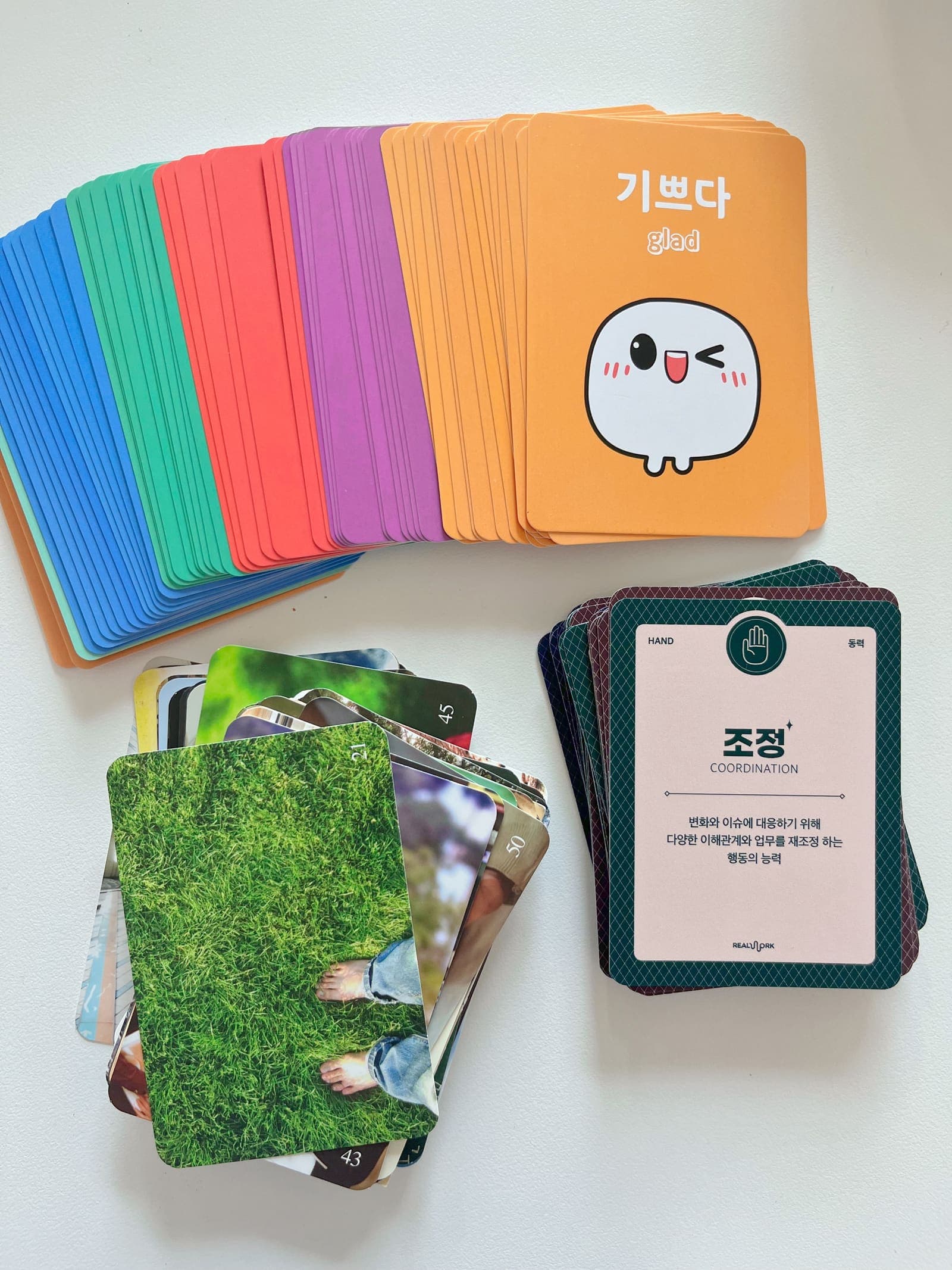 복덩이공방 완성 작품