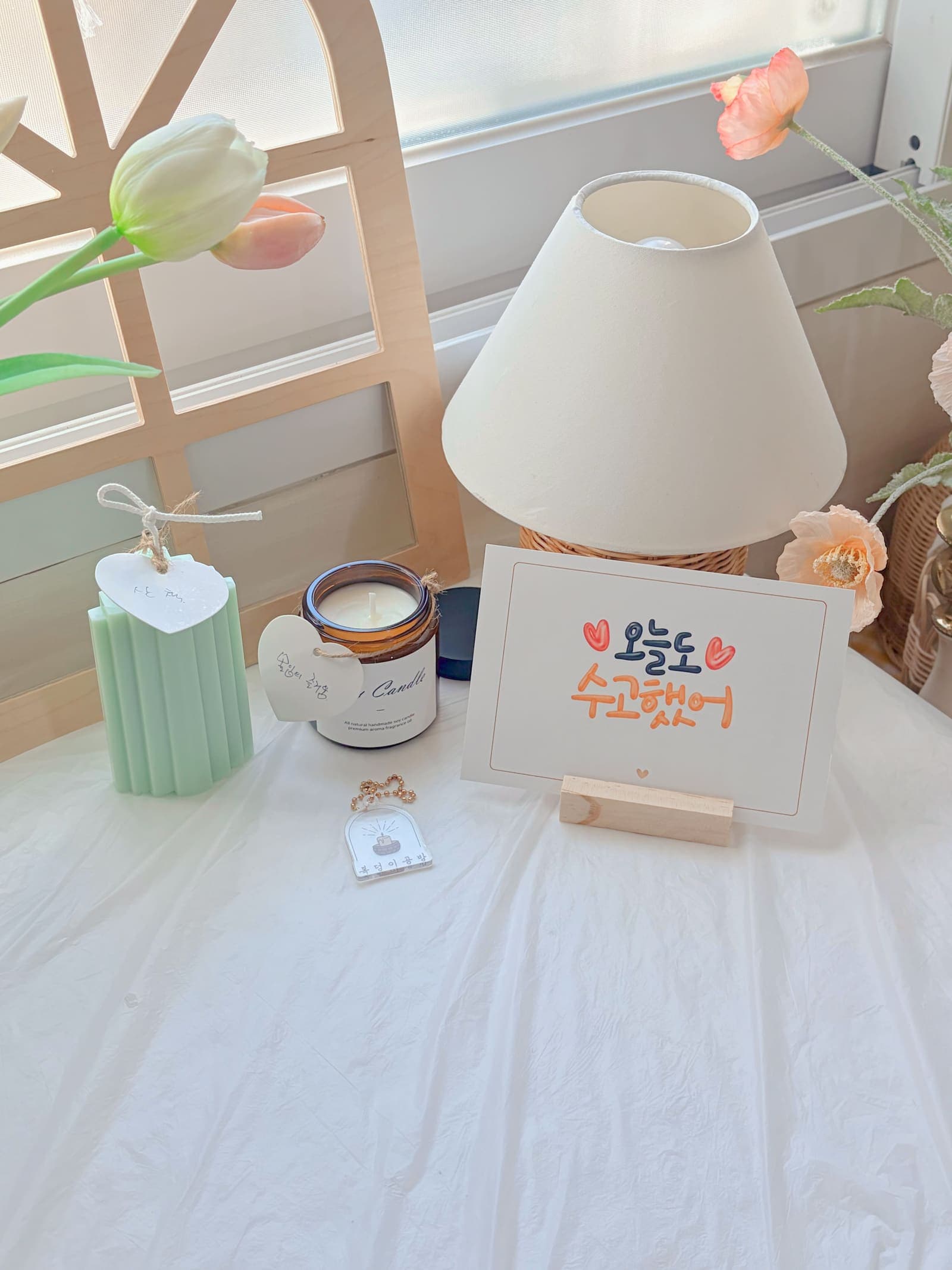 복덩이공방 완성 작품