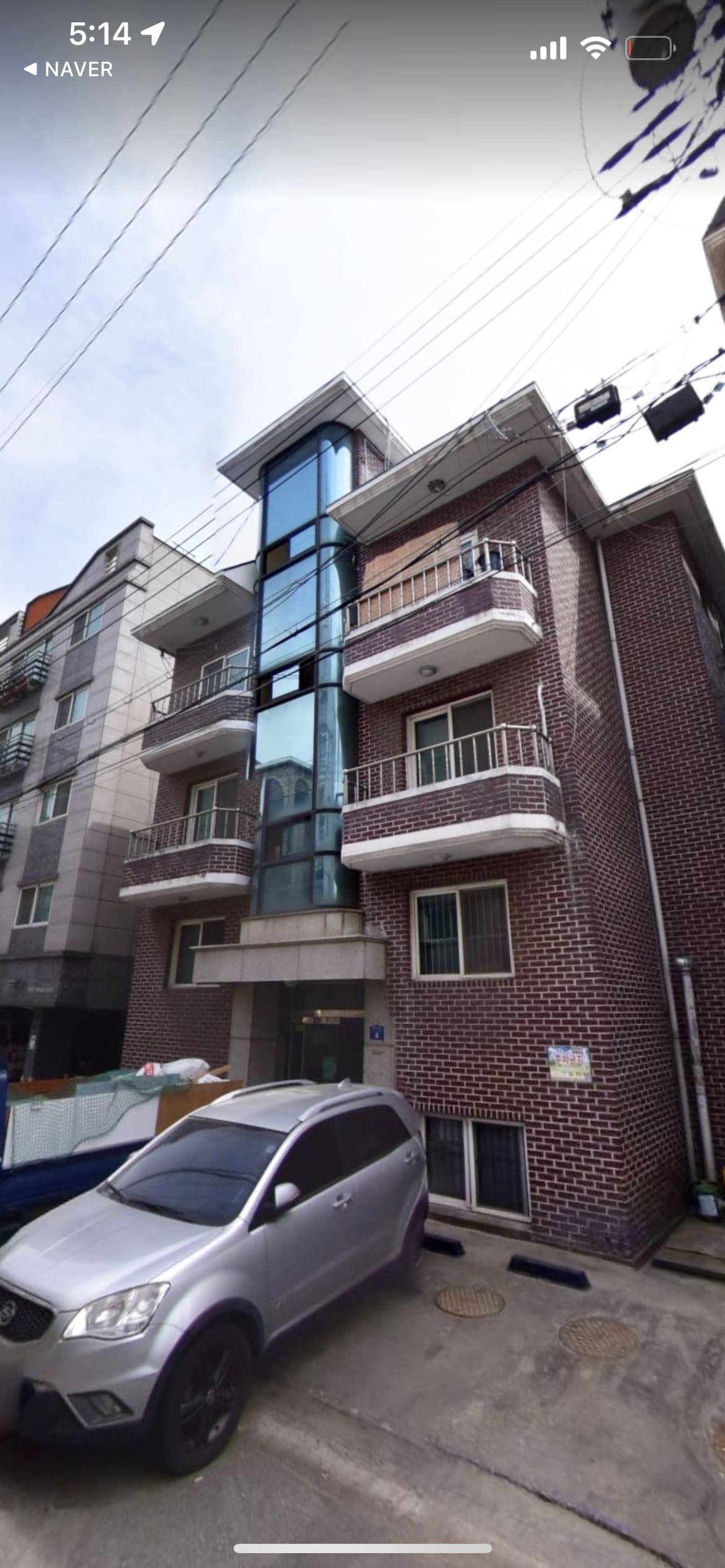 복덩이공방 건물 외관